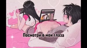 fem.love разбитые сердца