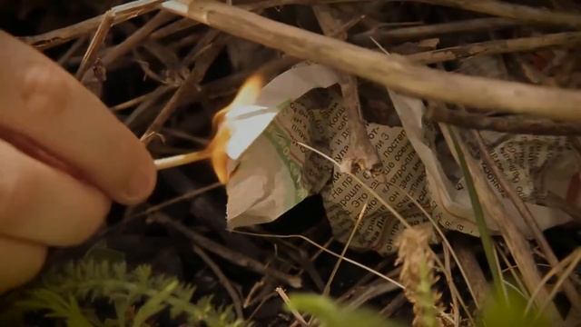 Спички детям не игрушка смотреть онлайн