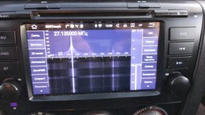 Дальнобойщики на RTL-SDR