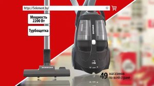Дмитрий Гриневич — реклама «5 элемент» / Рассрочка 6 месяцев на пылесос SAMSUNG