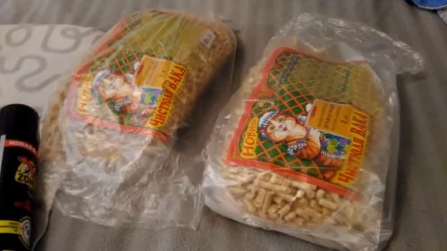 МОИ ПОКУПКИ (УЛЫБКА РАДУГИ, ПЯТЕРОЧКА, 7Я) смотреть онлайн