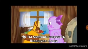 Rytp лунтик в зимнем лесу