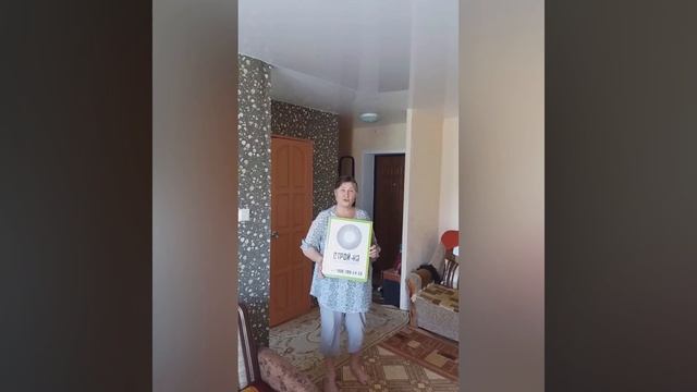 Нас рекомендуют друзьям . Наши отзывы . Компания «Строй-ка» Потолок Всем. смотреть онлайн