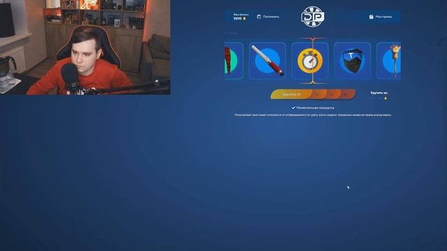 САМЫЙ ХУДШИЙ ДЕНЬ! ОТКРЫВАЕМ НОВЫЙ КЕЙС ГОДОВЩИНЫ В GTA 5 RP смотреть онлайн