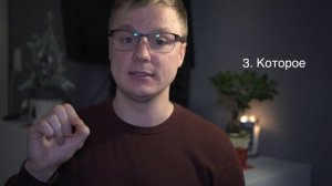 Разница между DAS и DASS Немецкий язык быстро и понятно