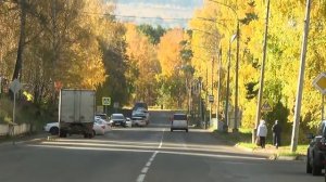 ШАЛУНЬЯ ОСЕНЬ