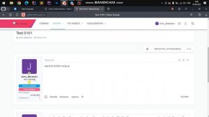 Стиль форума Аризоны рп в XenForo