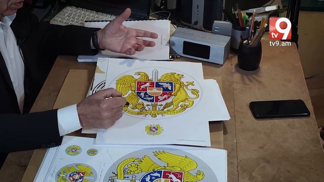 ՀՀ զինանշանի լրամշակված տարբերակը պատրաստ է смотреть онлайн