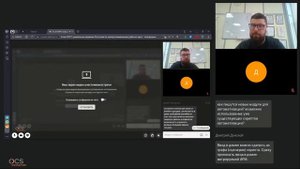 Атом.ПОРТ – уникальное решение «Росатома» по импортозамещению рабочих мест