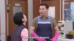 Блестящее наследие 1 сезон 66 серия