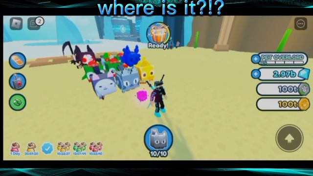 I Found 3 Comet In 1 Server! Pet Simulator X l Roblox смотреть онлайн