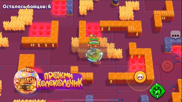 🔥 НАКОНЕЦ-ТО! ПОКАЗАЛИ КАКИЕ ПОДАРКИ ВЫДАДУТ ИГРОКАМ НА 8 МАРТА! КОГДА ПОЯВИТСЯ КОМПЕНСАЦИЯ ЗА БАГИ смотреть онлайн