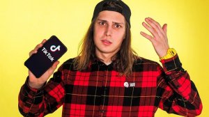 ТИК ТОК СКЕЙТБОРД! СКЕЙТБОРДИНГ В TIK TOK | Лучшее СКЕЙТ ЧАСТЬ 2!