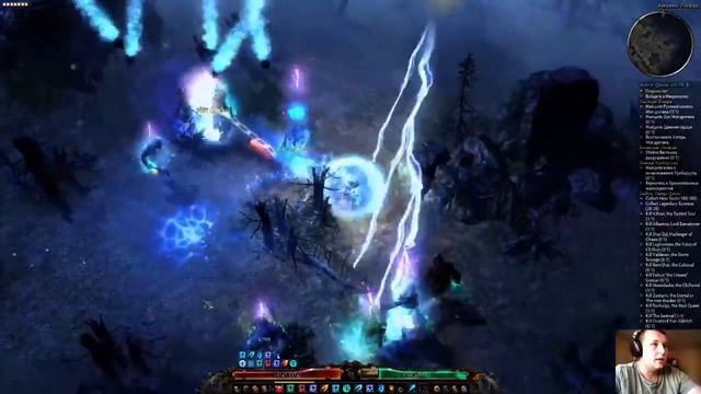 Grim Dawn DAIL Абсолют серия №57. Обсидиановый Трон. Люциус, Бейн'Таргот.