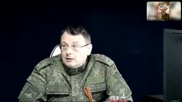 Федоров Е.А. отвечает на вопрос о столице восстановленного Отечества смотреть онлайн