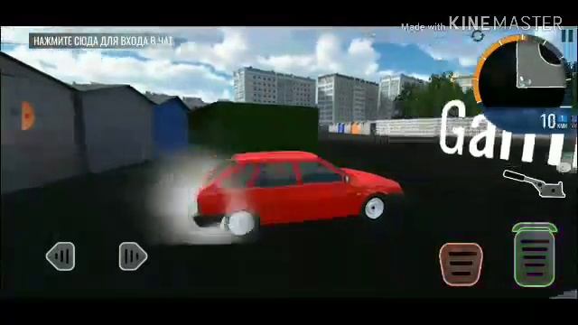 Гонки на моей девятке смотреть онлайн