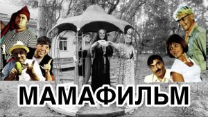 Кулинарная пленница, пародия на кинокомедию "Кавказская пленница"