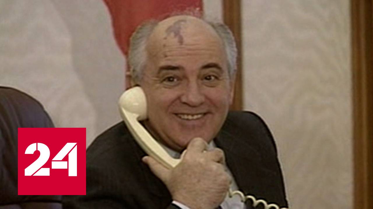 Мировые СМИ посвятили Горбачеву передовые полосы - Россия 24 