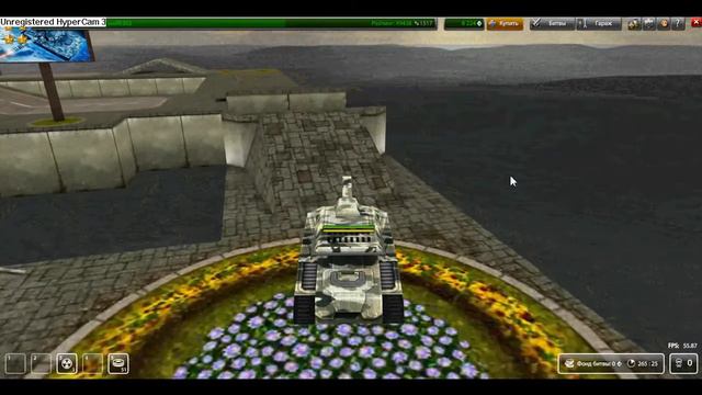 Monte-Karlo смотреть онлайн