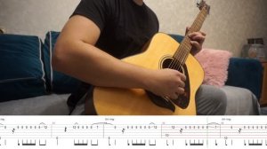 RAM (Грязный рамирес) - Импульс (Guitar cover + Табы)