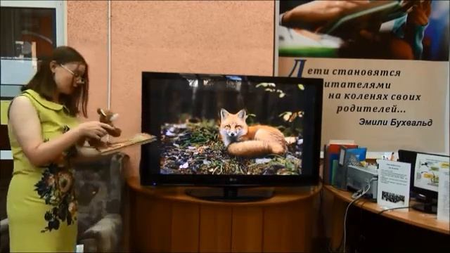 Клуб Семейного Чтения- онлайн ''Сказки Бабьего Лета'' смотреть онлайн