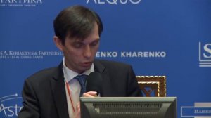 24.02.2016 II Legal Banking Forum: Александр Ярецкий