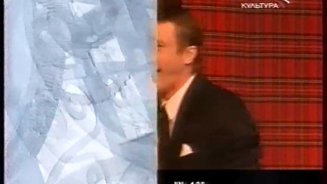 Анонсы (Культура, 2.01.2006) смотреть онлайн