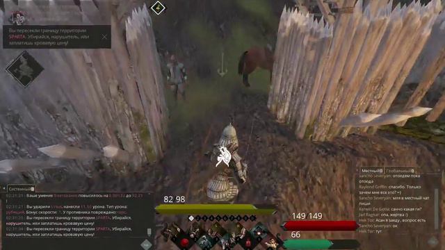 2016 02 07 Милорд, ваша шляпа упала смотреть онлайн