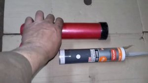 Специальный пневматический  инструмент для выдавливания  герметиков ,клеев и.т.д