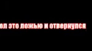 «Смерть   разлучница всех надежд»