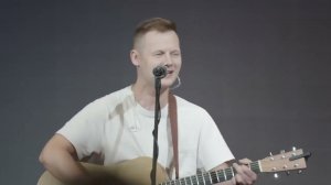 Славьте все