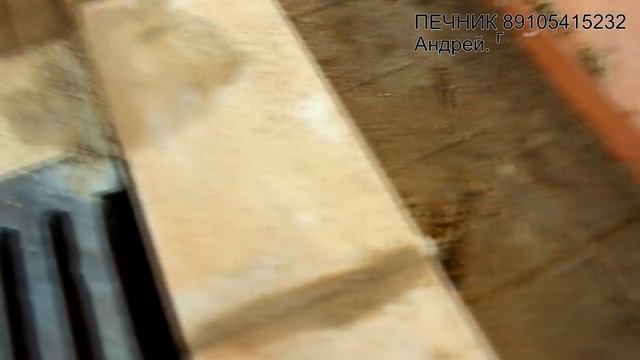 Как сделать барбекю + казан. Начало работы .1 часть смотреть онлайн