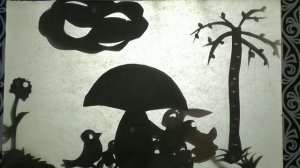 Теневой театр Сказка "Под грибом" В.Г. Сутеев