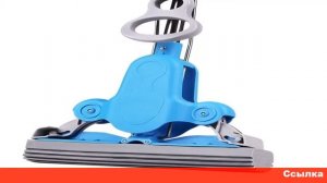 швабра для мытья полов какую купить