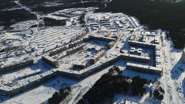 Ревда с высоты птичьего полета. смотреть онлайн