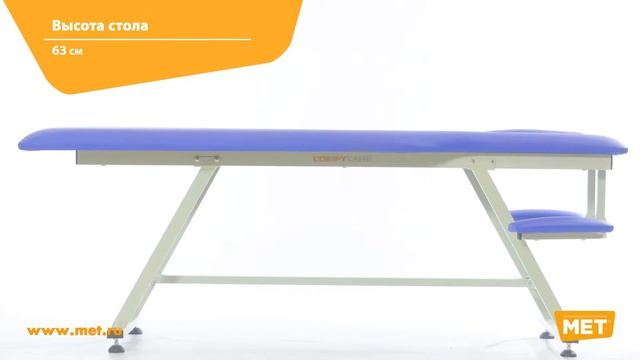 Wendermann Steel МТ1 смотреть онлайн