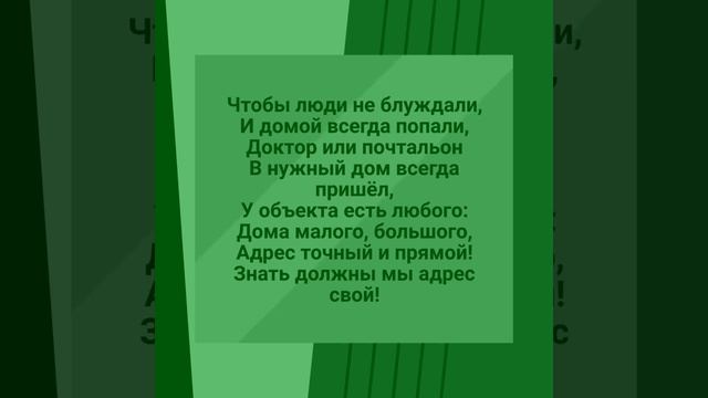 Познавательно исследовательская деятельность с детьми подготовительной к школе группы 11 ДС 309 смотреть онлайн