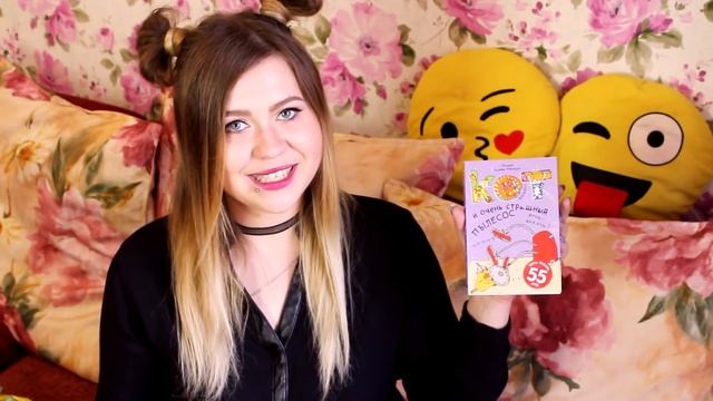 САМЫЕ ДЕШЕВЫЕ ПОКУПКИ В ФИКС ПРАЙС! ЛЕТО Мои Покупки в Fix Price смотреть онлайн