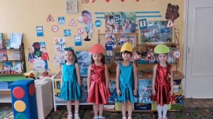 Песня про Пдд#детскийсад№9.