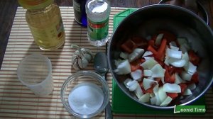 ЛЕЧО ИЗ ПЕРЦА С ЛУКОМ - "ЛЕЧО ЗА 60 МИНУТ" на ЗИМУ. рецепт