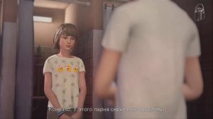 ~Ходим по общаге~Life is strange.Эпизод 2.Часть 1