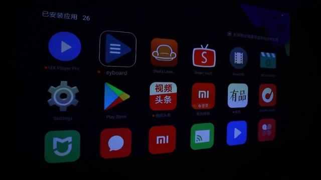 Обзор лазерного проектора 4K Xiaomi Mijia laser projection! смотреть онлайн