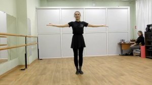 Мастер класс по хореографии "Повтори за мной" - Щербань А.А.