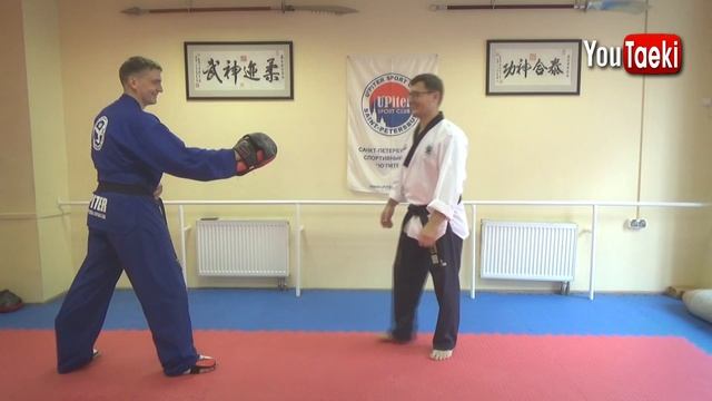 OldSchool Taekwondo/Уроки старой школы: учим Дольо чаги