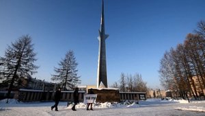 Город Александровск, Пермский край