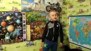 Стих о дружбе