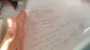 Есть-ли радиация в радиодеталях.Что такое счетчик Гейгера и радиация