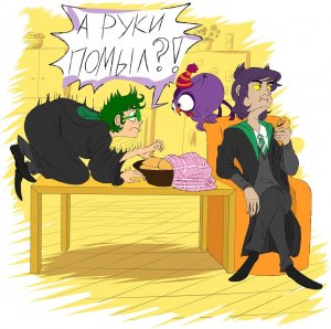 ясик и каша.mp4