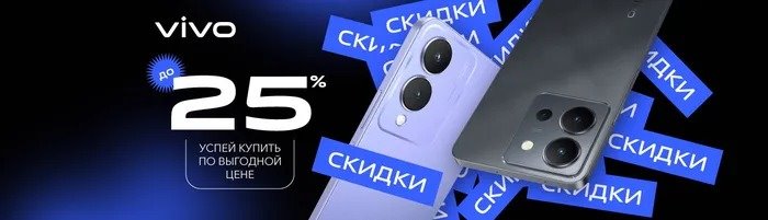 карточки +для озон дизайн#Видеографика#89025687333#видеообложки#инфографика#Дизайнкарточек#озон#вайл