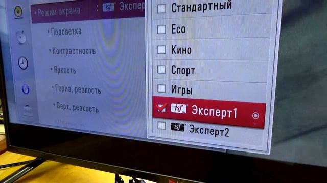 Ремонт LED телевизора LG 32LB552. Не светится экран. Серия №3.